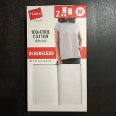 Hanes Tシャツ 2枚組 Mサイズ