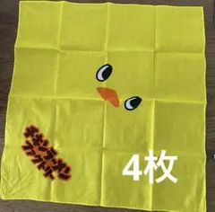 치킨 라멘 팩토리 반다나 4개 세트