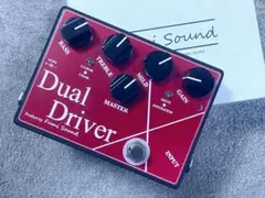 Fumi Sound Dual Driverのサムネイル