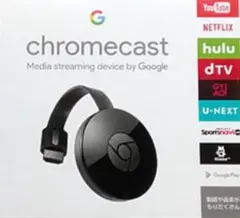 松*潤様 <美品> Google Chromecast 第2世代 本体 電源アダのサムネイル