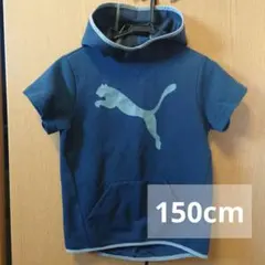 PUMA フード付きパーカー 150サイズ 黒