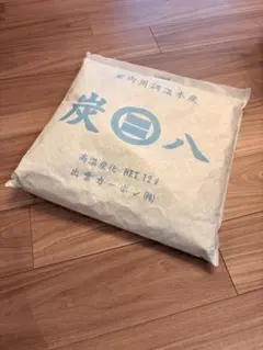 ちーけい様専用【梅雨に備えて/正規品】炭八/12L(大サイズ)x4セット