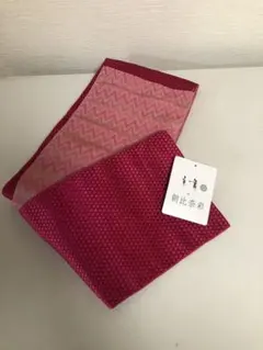 新品未使用　京舞✖朝比奈彩　ブランド浴衣　ひまわり 楽天市場】京舞 × 朝比奈彩 新作 女物 浴衣 レディース ブランド