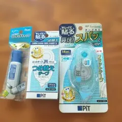 Item thumbnail for item 3b77d1ca-8e59-47db-b954-45be02d2fd81