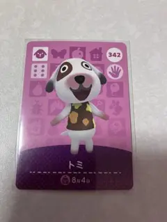 どうぶつの森　amiiboカード　トミ　3