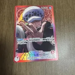 2026年最新】ロー リーダー パラレルの人気アイテム - メルカリ