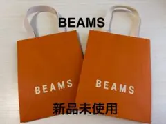 【未使用】BEAMS ビームス ショッパー 紙袋 オレンジ 2枚セットのサムネイル