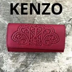 KENZO ケンゾー レザーキーケース