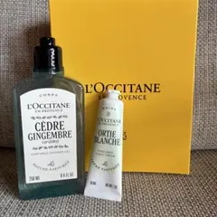 L'OCCITANE パヒュームド　ボディジェル＆ ハンドクリームセット