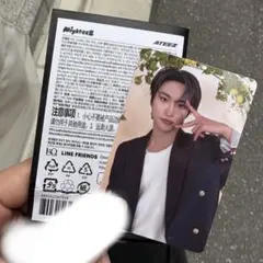 ソンファ タレントカード