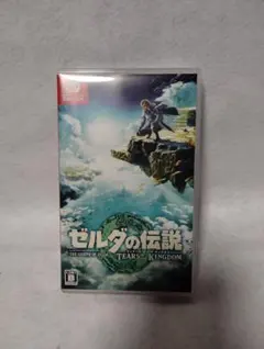 ゼルダの伝説 TEARS OF THE KINGDOM