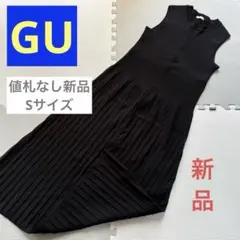 【GU リブニットワンピース 】黒 マキシ丈 ノースリーブワンピース　S