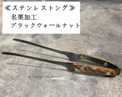 Item thumbnail for item 037908e8-030b-42e6-b19d-335abc85c39f