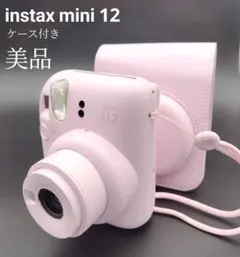 Item thumbnail for item de8ca772-8ff5-4daf-8cb3-e77058ef5979