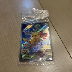 2026年最新】ピカチュウ スカーレットバイオレット プロモカード 未