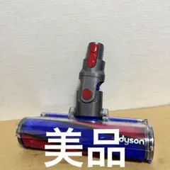 即日発送　ダイソンヘッドdyson 純正 v8 v10 sv12 v11 美品】ダイソンヘッド 純正 v8 v10 sv12 v11 - メルカリ