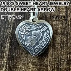 スウィートハートジュエリーアロー ダブルハート シルバー ヴィンテージネックレス