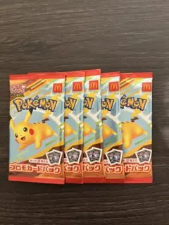 5パック マクドナルド ポケモンカード MEGA ハッピーセットプロモカード