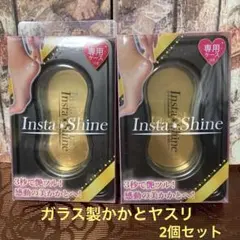 Item thumbnail for item 20ea39de-df76-4d1d-97da-0f5755026dba