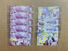 プロセカ ウエハース ワンダショ まとめ売り 鳳えむ 草薙寧々 神代類