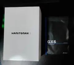 HARITORAX 2 + 肘トラ + 通信ドングルGX6 セット