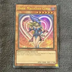 希少1st】遊戯王 英語版 ブラックマジシャンガール ウルトラ MVP1