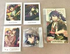 あんさんぶるスターズ！！　神崎颯馬　まとめ売り　あんスタ