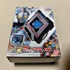 新品未開封 アークアライザー ブレーザーブレス  オーブダークカリバー セット 新品未開封 アークアライザー ブレーザーブレス オーブダーク