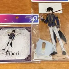 2026年最新】アクリルコースタースタンド「家庭教師ヒットマンREBORN