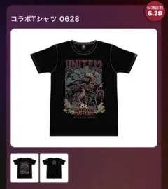 【B'z】激レア UNITE #01 黒Tシャツ B'z Official Website｜UNITE#02｜GOODS INFORMATION