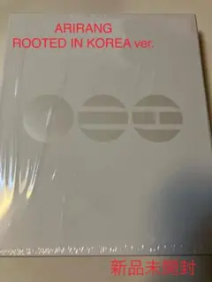 新品未開封★BTS ARIRANG ROOTED IN KOREA