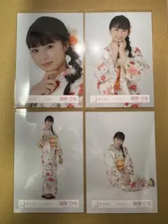 2025年最新】櫻坂 生写真 浴衣の人気アイテム - メルカリ