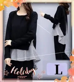 楽に着られるのに綺麗めスタイル❤カジュアルセットアップ黒