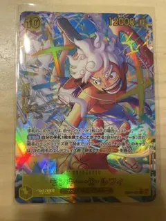 mtg 稀少 人造魔道士 ケフカ 金箔 プレリリース プロモ FOIL fin