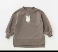 プティマイン　ミッフィー刺繍 チャコールグレー 裏毛トレーナー　130