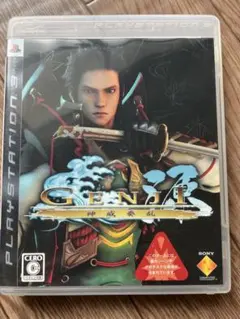 Item thumbnail for item 0124da77-d19d-468e-a255-dd628eba9f9b