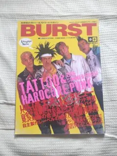 2025年最新】tattoo burstの人気アイテム - メルカリ