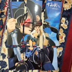 定期値引中　十兵衛ちゃん ラブリー忍法帖 DVDボックス 定期値引中 十兵衛ちゃん ラブリー忍法帖 DVDボックス Amazon.co