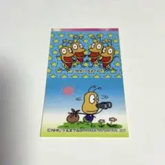 新品！おしりかじり虫シール2枚セット