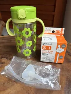 Richell 花柄 おでかけストローマグ　320ml 新品ストロー付き