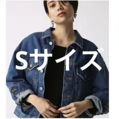 最終値下げ！美品　AZUL BY MOUSSY コクーンGジャン ブルー S