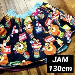 130 JAM カラフル リバーシブル スカート 女の子 レトロ グランドスラムのサムネイル