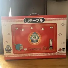 ハンギョドン 40周年記念 当たりくじ テーブル