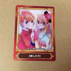 ジャンプフェア2022 株式会社アニメイト on X: 