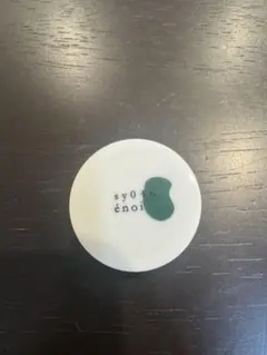 2025年最新】ENOi シロップの人気アイテム - メルカリ