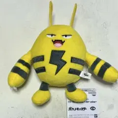 Item thumbnail for item c4f4f185-d586-44c7-beb8-18c1caf4c7cd