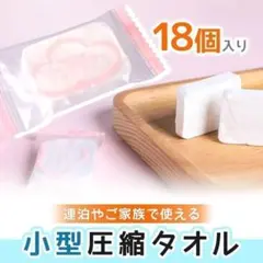 Item thumbnail for item aa91ed91-c9a8-4ea6-9a70-93a5c86c17e9