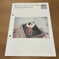 Item thumbnail for item 0b3e30e0-b583-45d2-865e-ea5c17c0e9c9