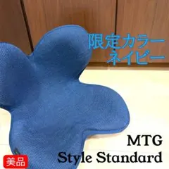 2026年最新】mtg スタイル エアーの人気アイテム - メルカリ