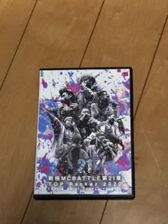 2026年最新】戦極MCの人気アイテム - メルカリ